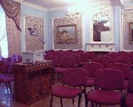 The Blue Hall