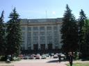 Building of Faculty of Physics