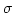 summation operator